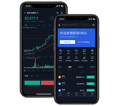 欧意app下载指南：快速获取最新版本安装教程交易所团队介绍